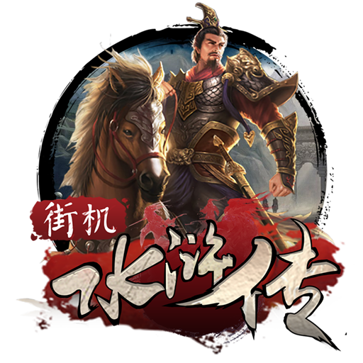 必一体育app官方正版下载