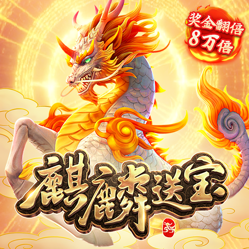 半岛手机网页版入口