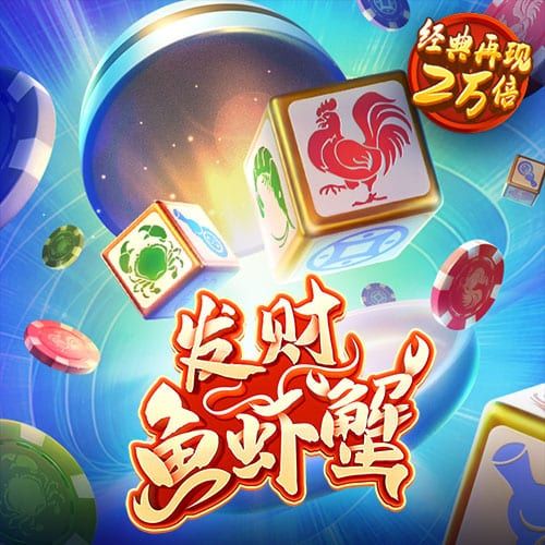 37000cm威尼斯
