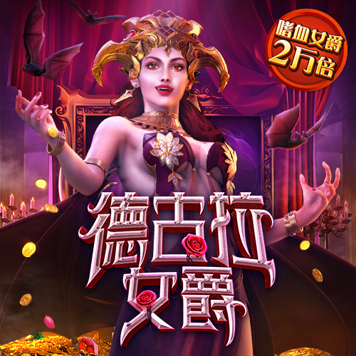 易博体育官网下载