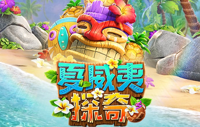 星空体育官网下载手机版