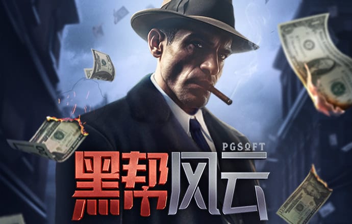 幻影体育平台