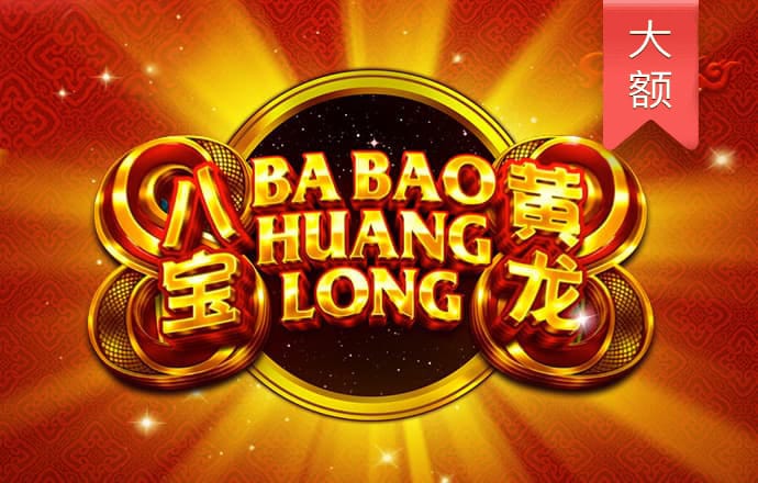 必一体育登录入口APP