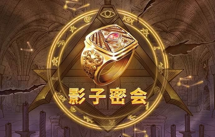 贝博体育平台