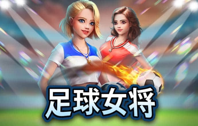 沙巴体育app手机下载