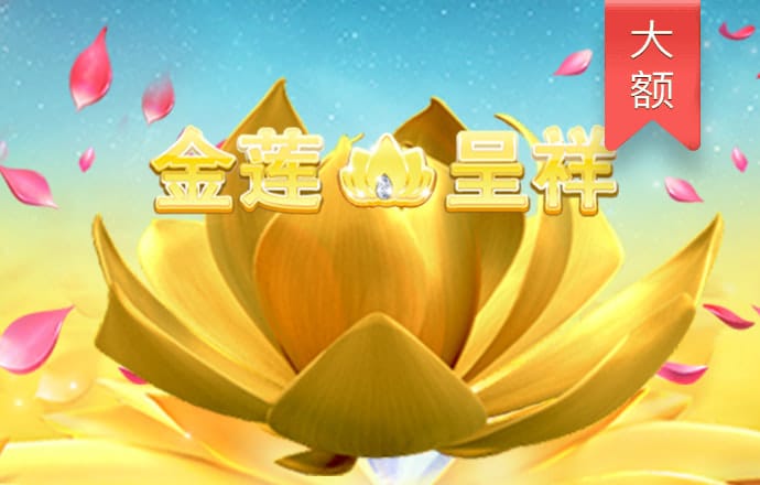 火狐体育下载app