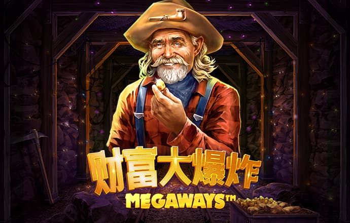 博乐体育网站登录入口